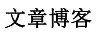 平和县娱乐网